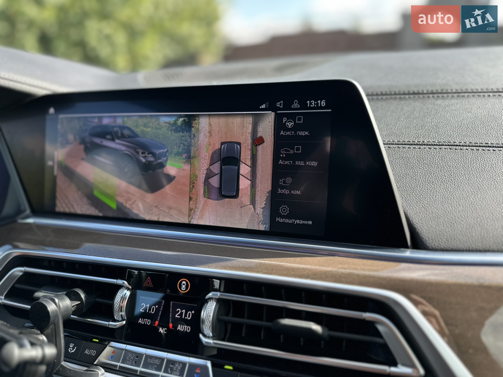2019 BMW X5 - мініатюра 21