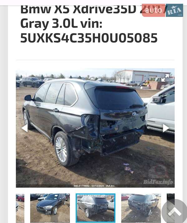 Внедорожник / Кроссовер BMW X5 2017 в Хмельницком