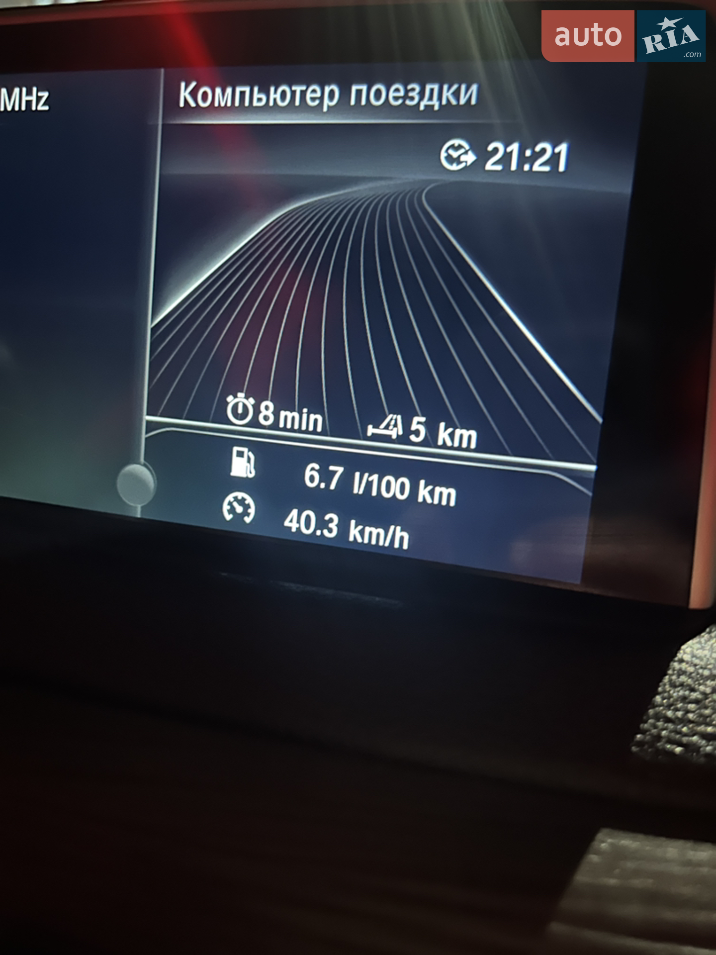 2014 BMW X5 - мініатюра 63