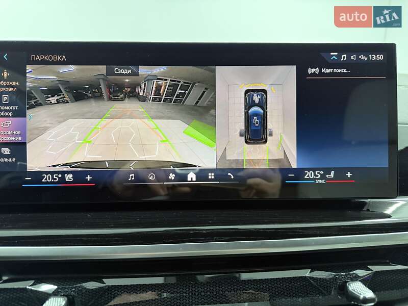 Внедорожник / Кроссовер BMW X5 2023 в Одессе фото 34 Внедорожник / Кроссовер BMW X5 2023 в Одессе