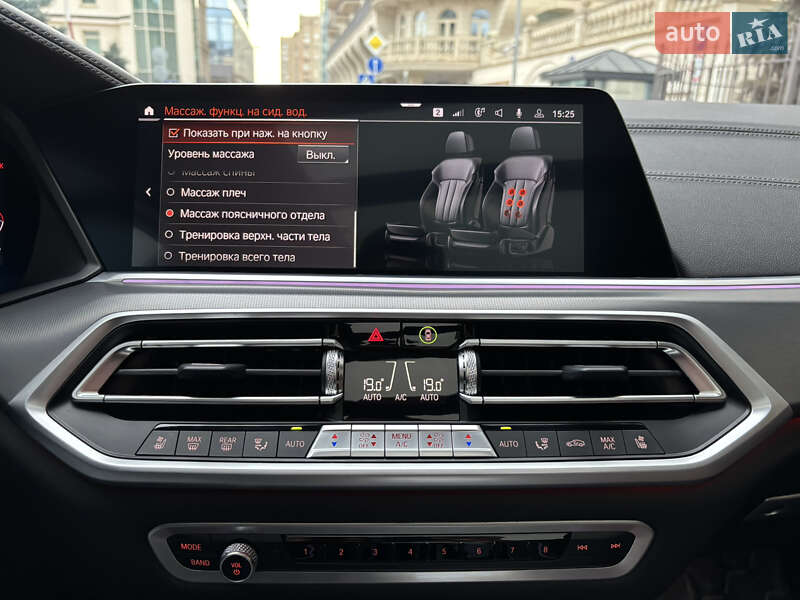 Внедорожник / Кроссовер BMW X5 2022 в Киеве фото 21 Внедорожник / Кроссовер BMW X5 2022 в Киеве