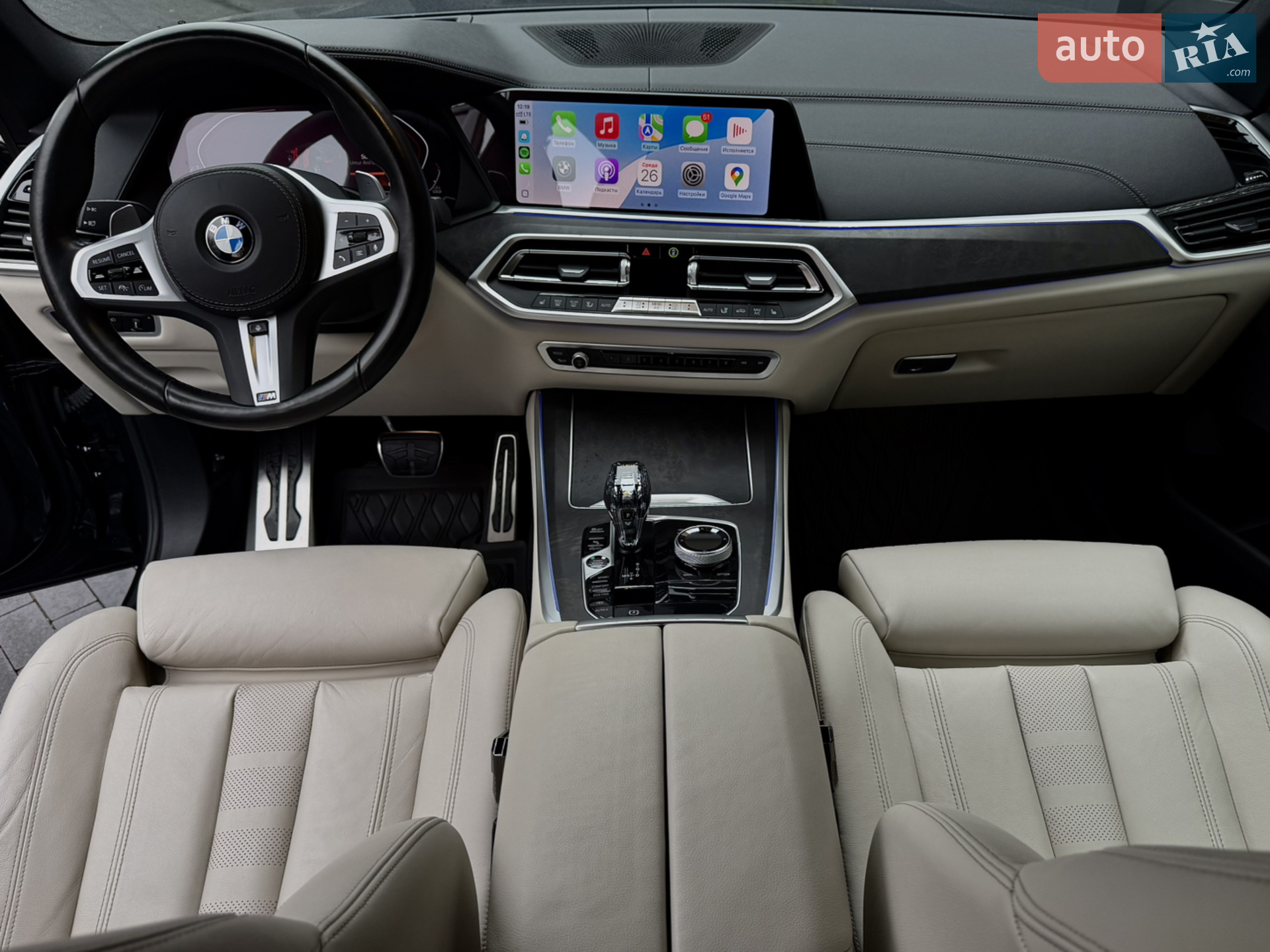 2022 BMW X5 - мініатюра 23