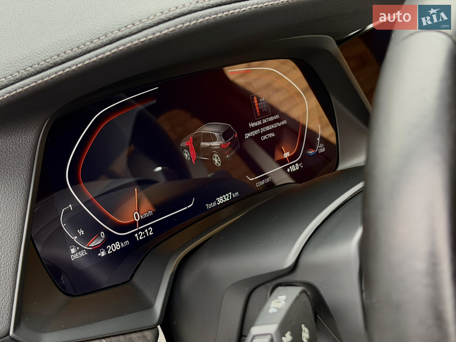 2022 BMW X5 - мініатюра 26