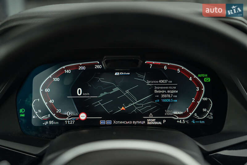 Внедорожник / Кроссовер BMW X5 2022 в Черновцах