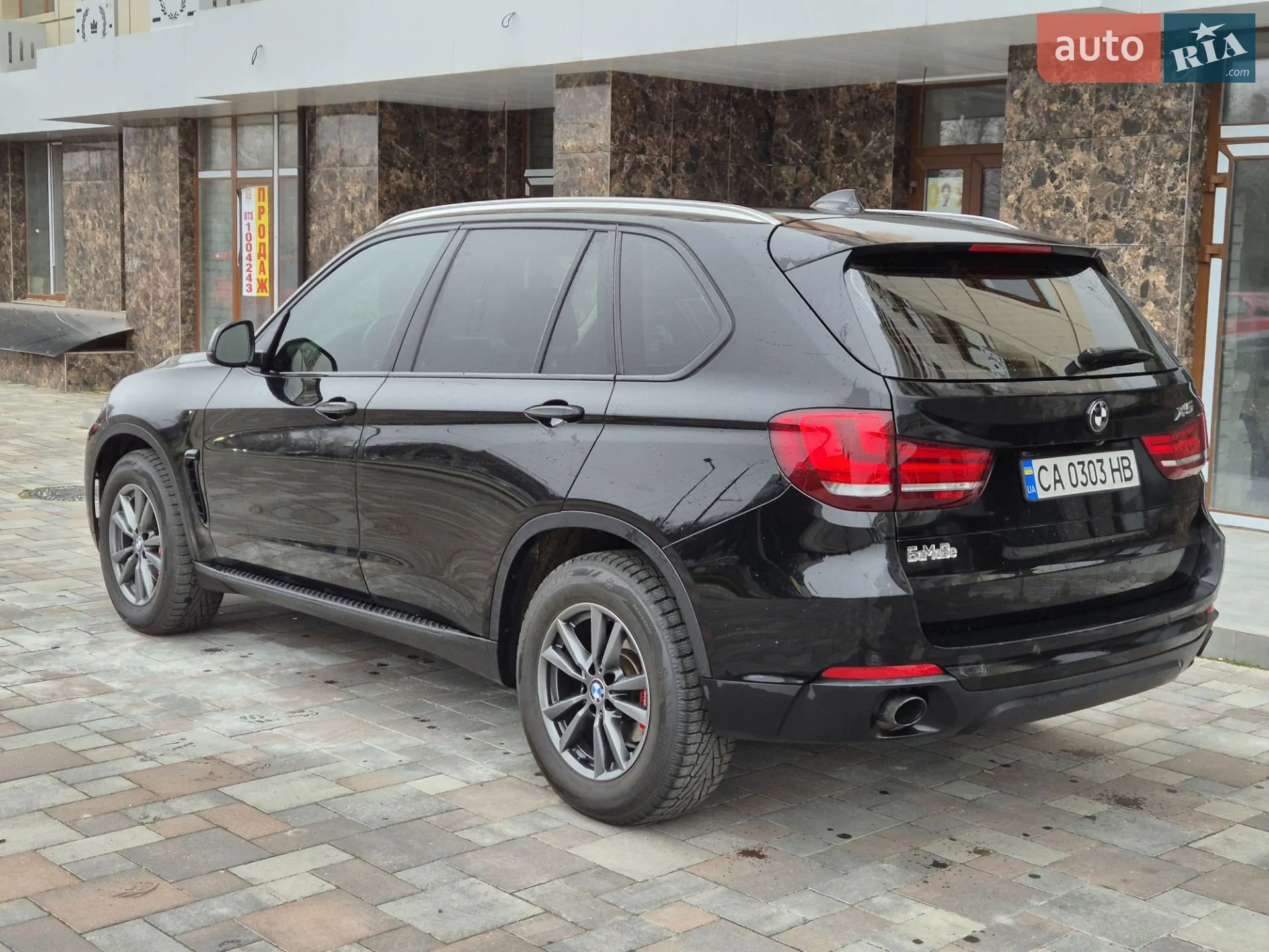 2016 BMW X5 - мініатюра 21