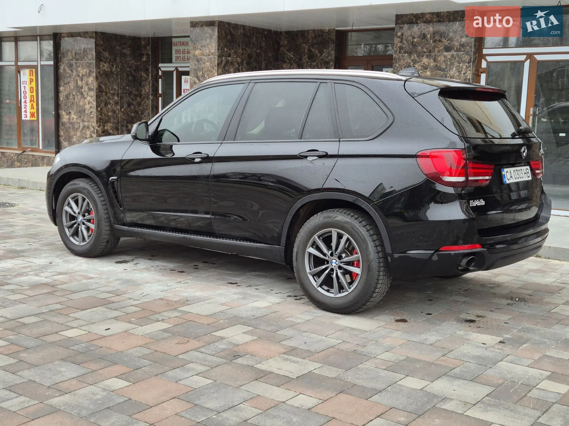2016 BMW X5 - мініатюра 20
