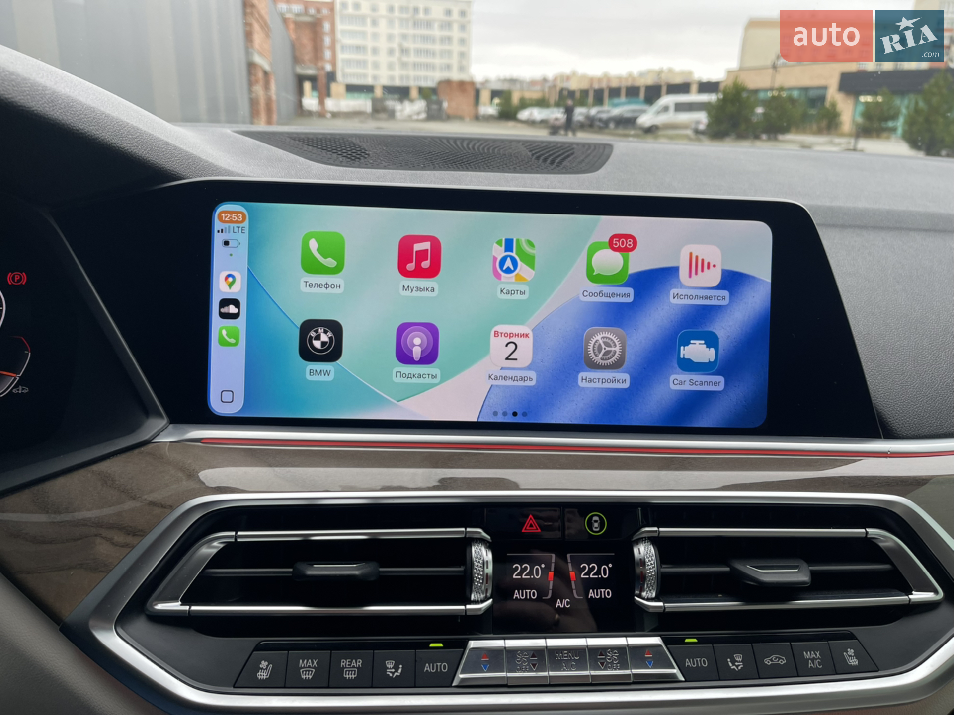2019 BMW X5 - мініатюра 28