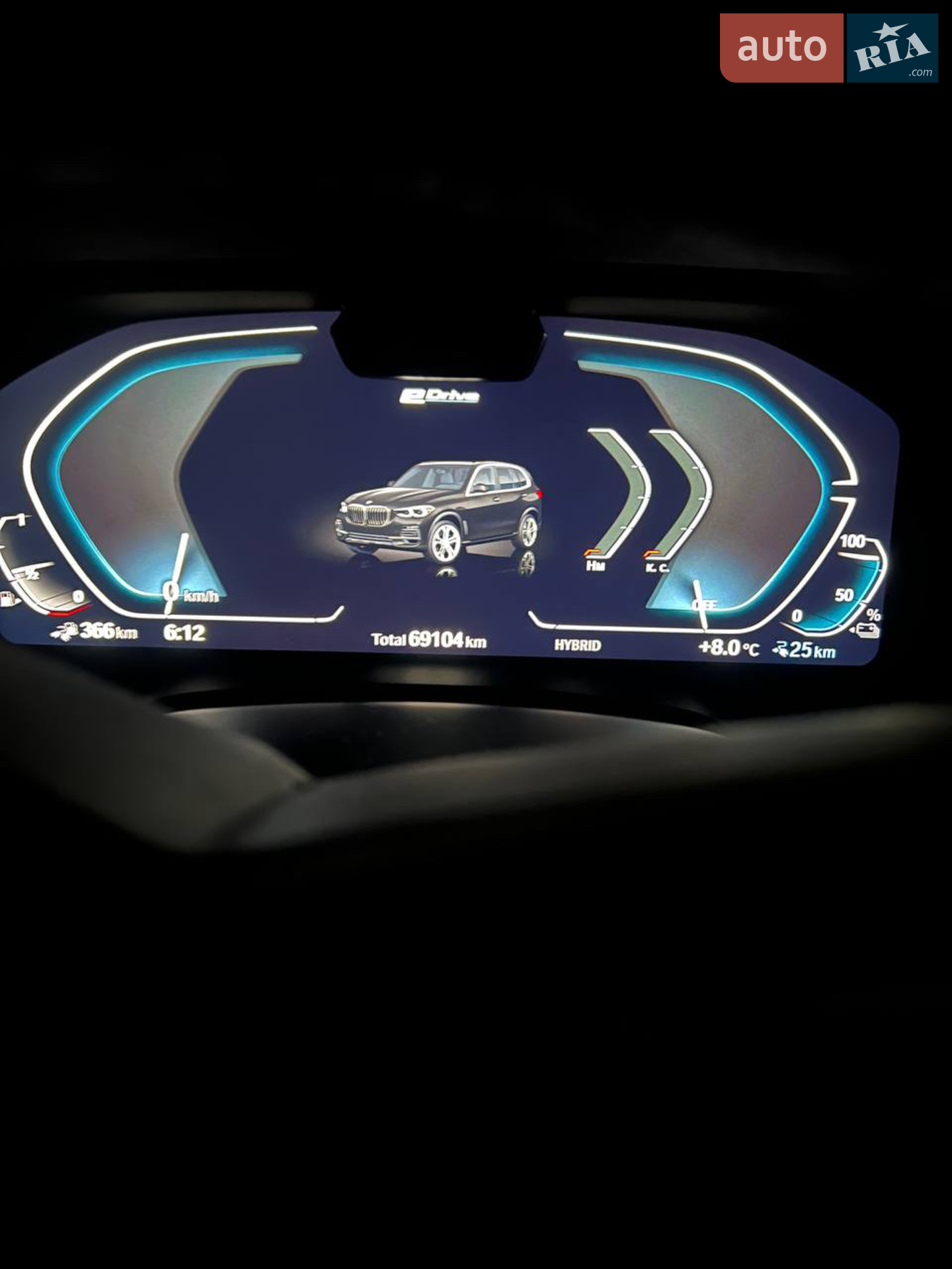 2022 BMW X5 - мініатюра 2