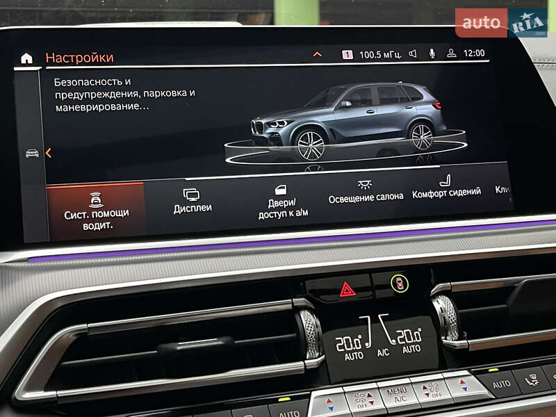 Внедорожник / Кроссовер BMW X5 2019 в Киеве фото 63 Внедорожник / Кроссовер BMW X5 2019 в Киеве