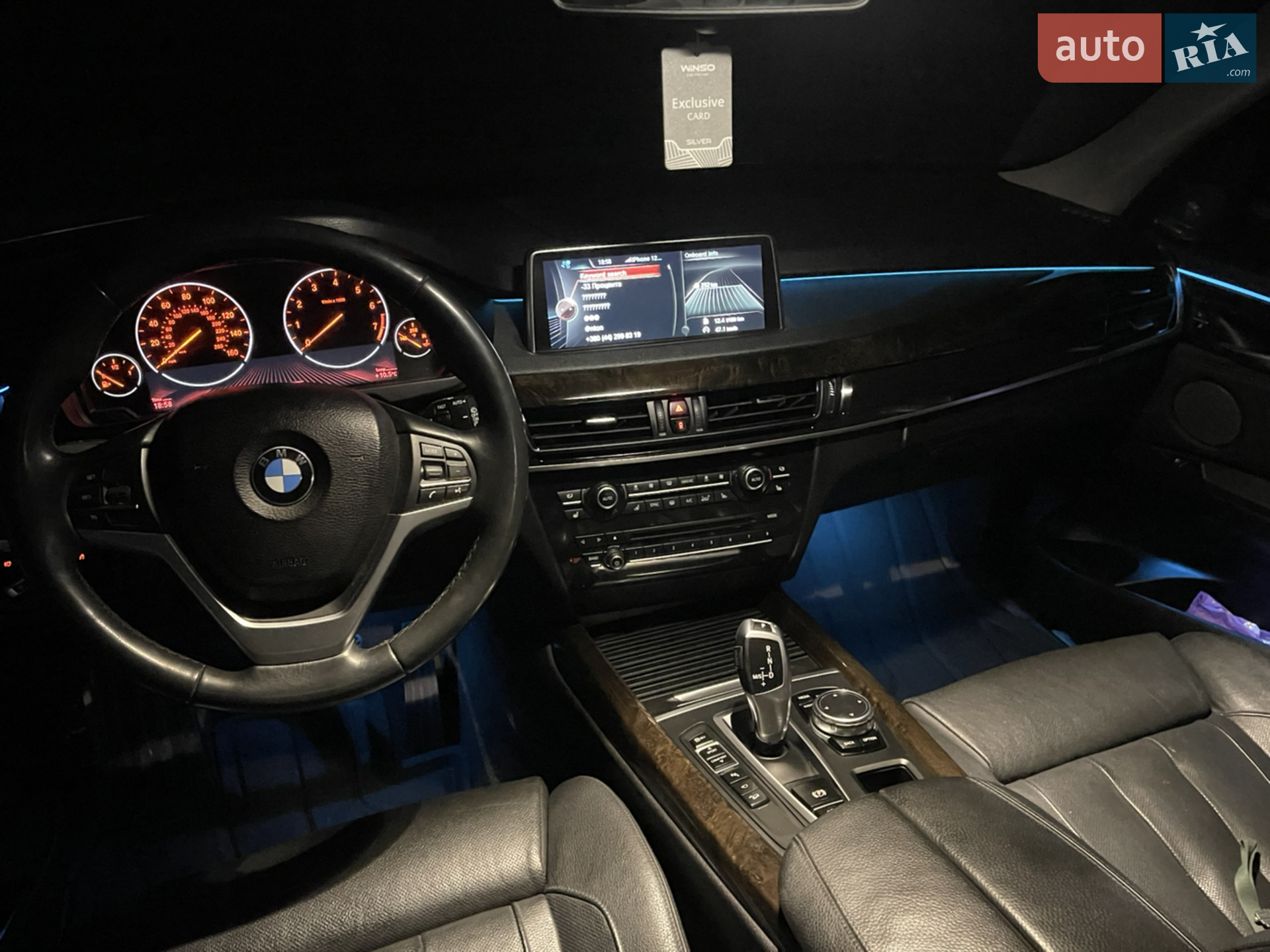 2016 BMW X5 - мініатюра 16