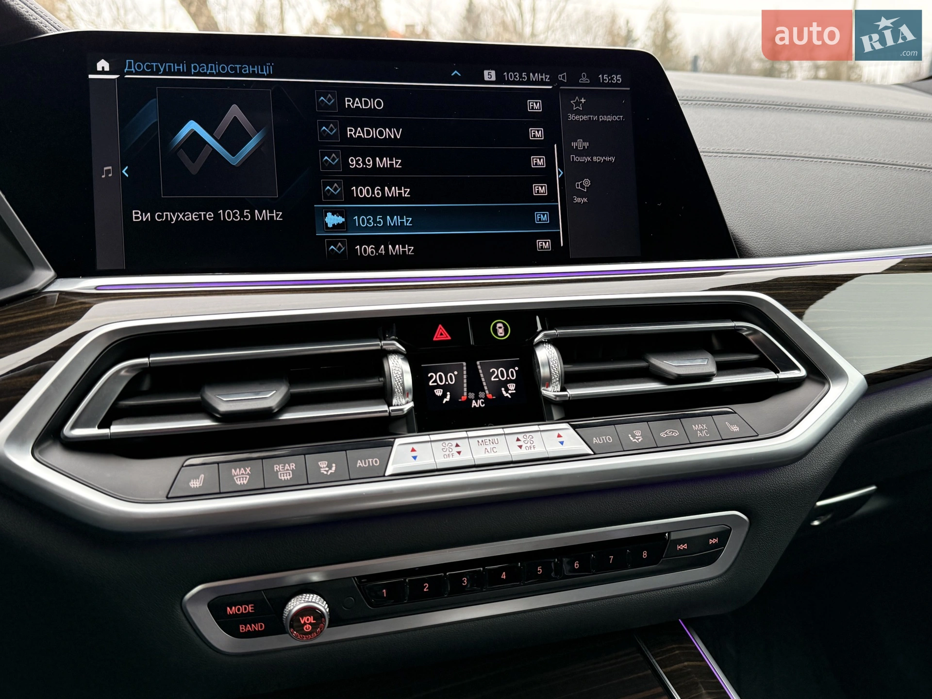 2022 BMW X5 - мініатюра 24
