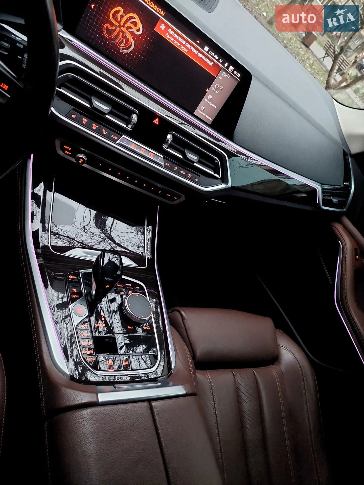 2019 BMW X5 - мініатюра 9