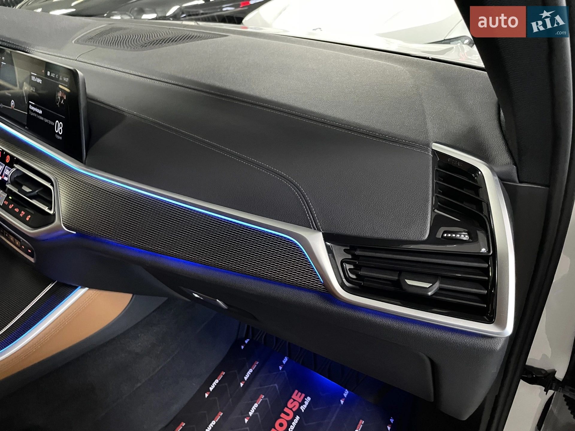 2022 BMW X5 - мініатюра 44