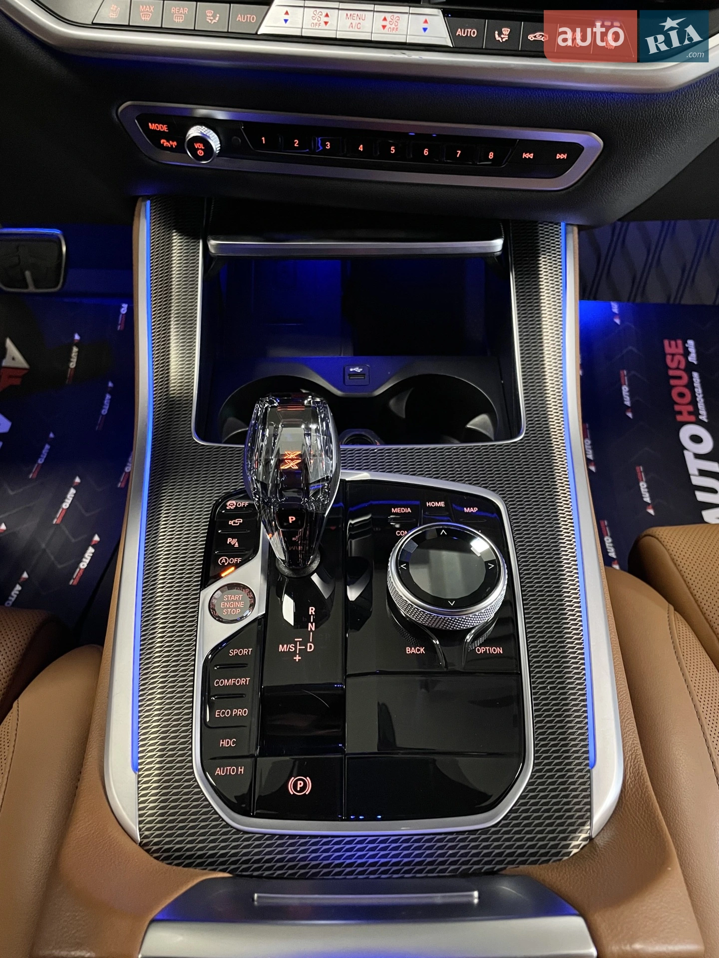 2022 BMW X5 - мініатюра 67