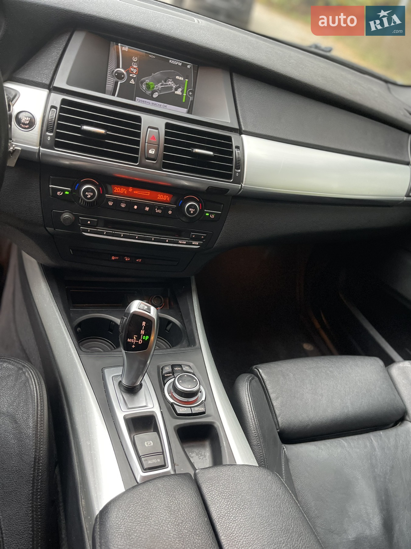 2011 BMW X5 - мініатюра 4
