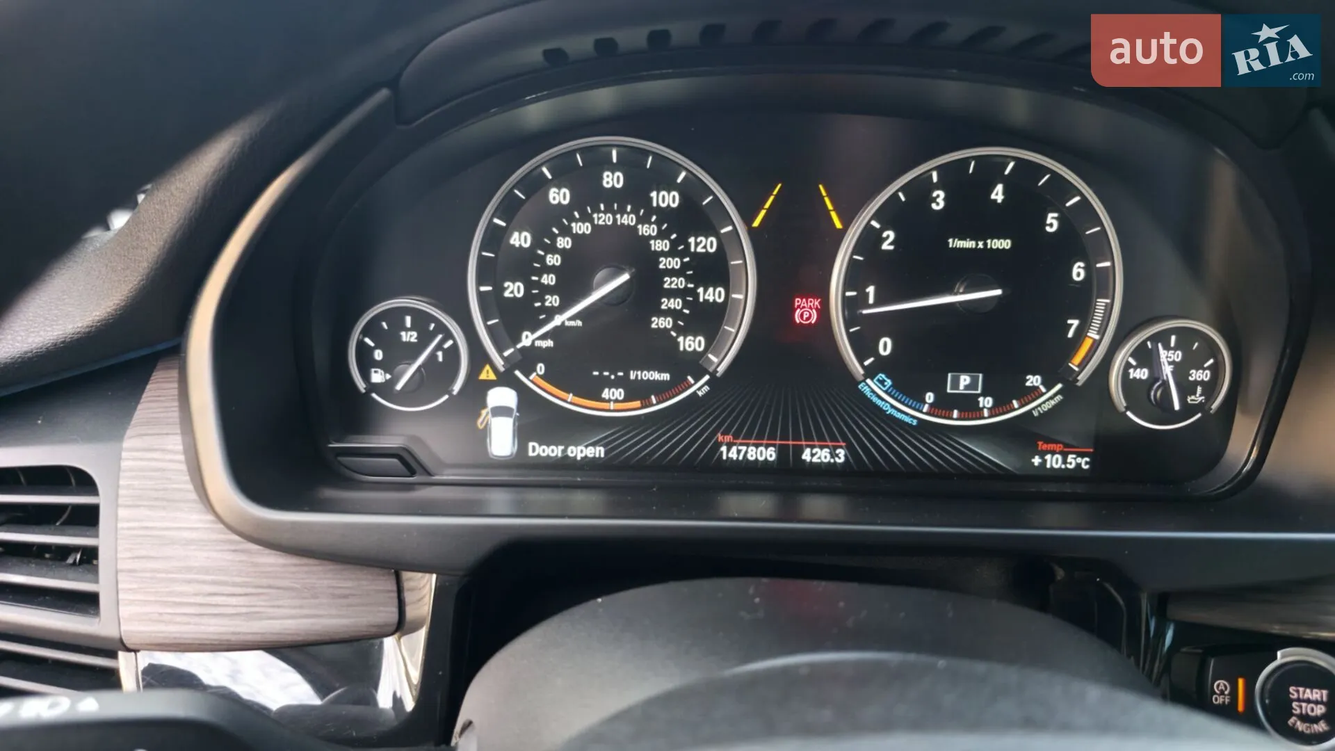 2015 BMW X5 - мініатюра 27
