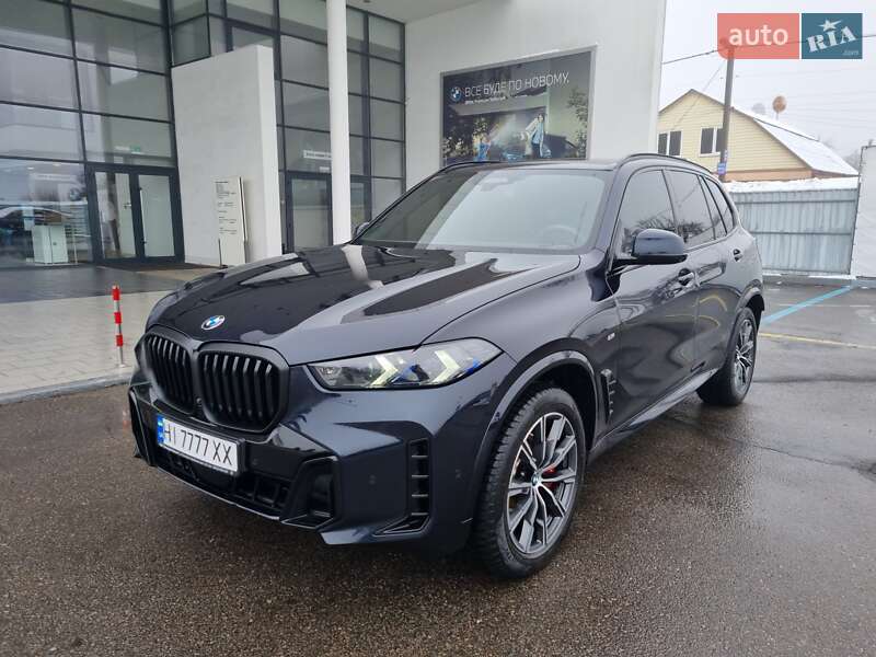 BMW X5 2024 BMW X5 2024