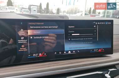 Позашляховик / Кросовер BMW X5 2024 в Полтаві