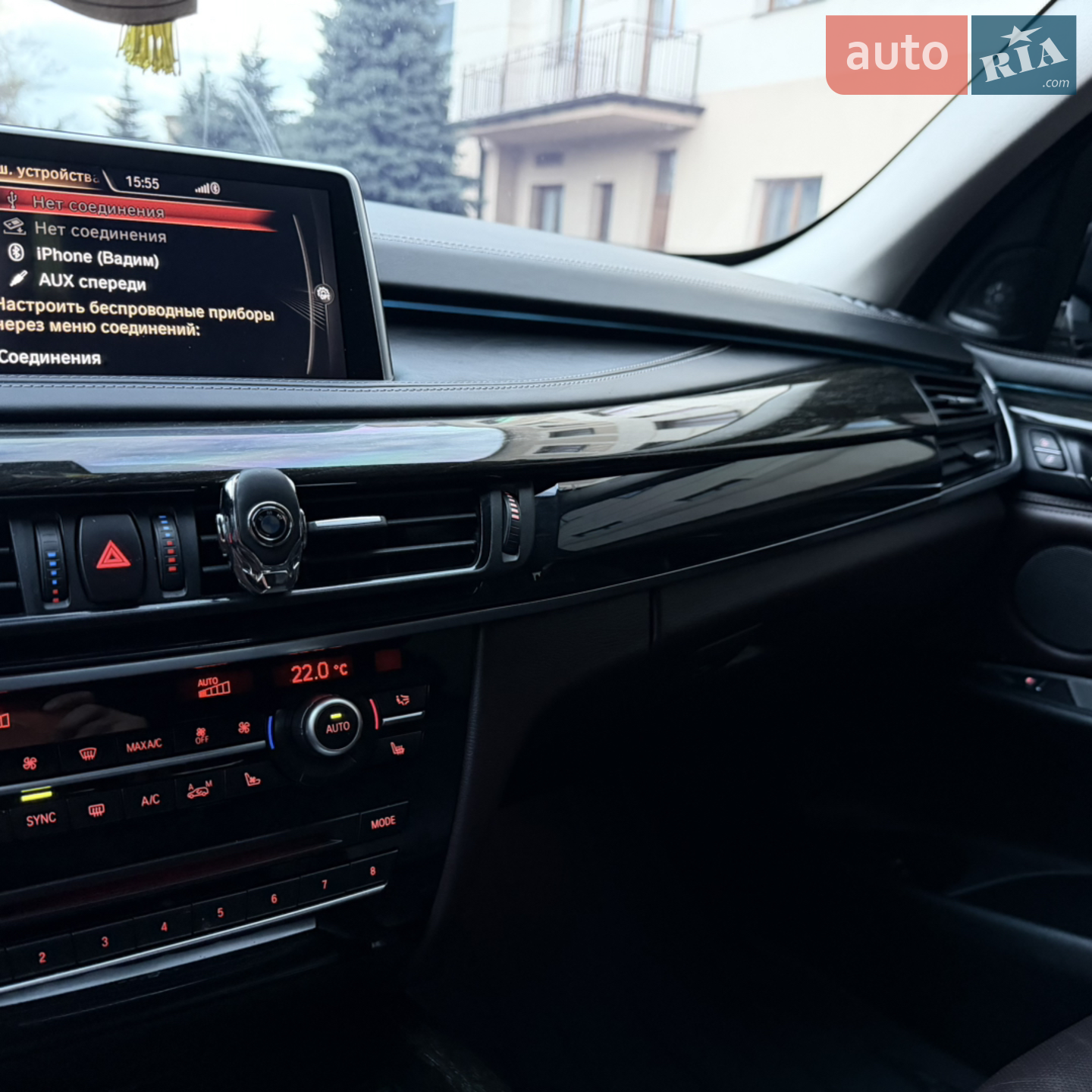 2014 BMW X5 - мініатюра 41