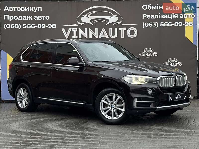 BMW X5 2015 BMW X5 2015