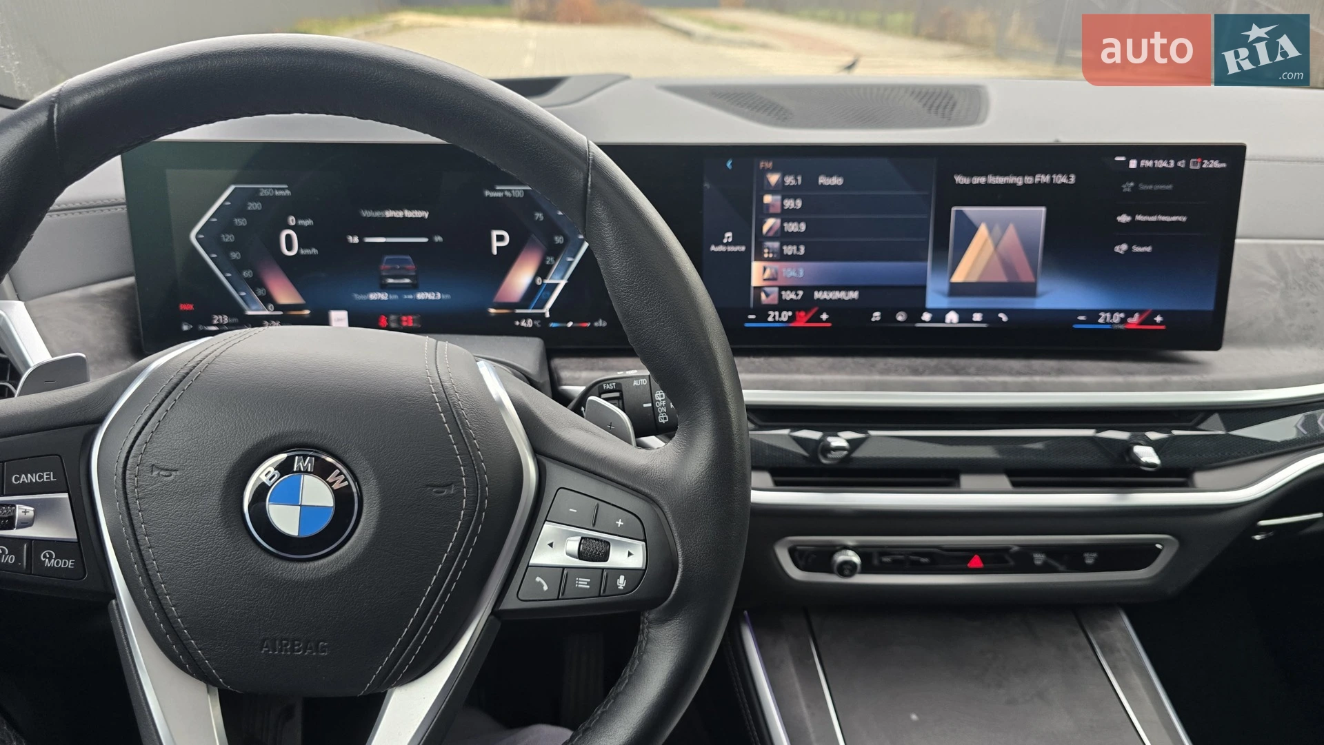 2023 BMW X5 - мініатюра 37