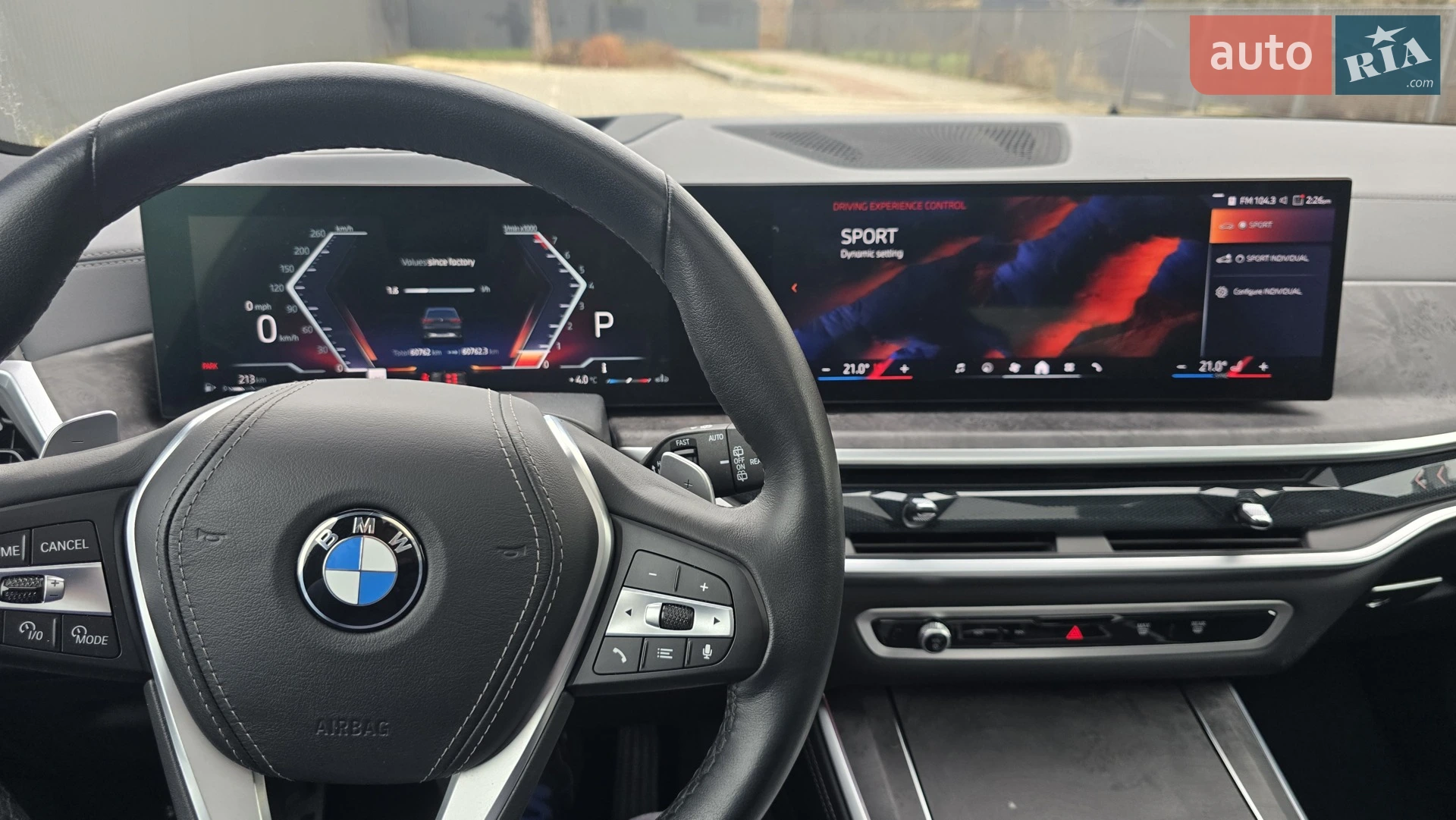 2023 BMW X5 - мініатюра 38