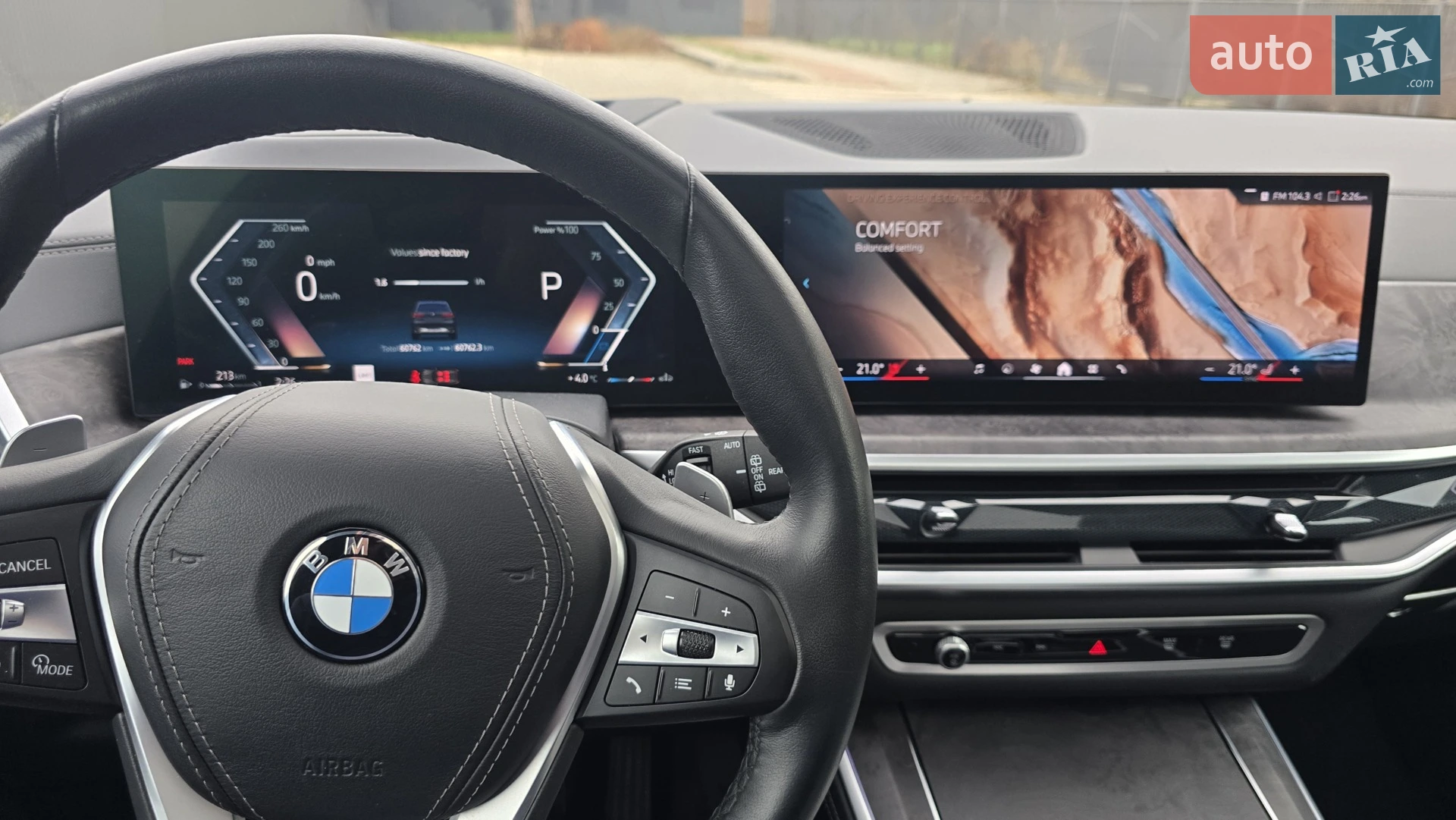 2023 BMW X5 - мініатюра 39