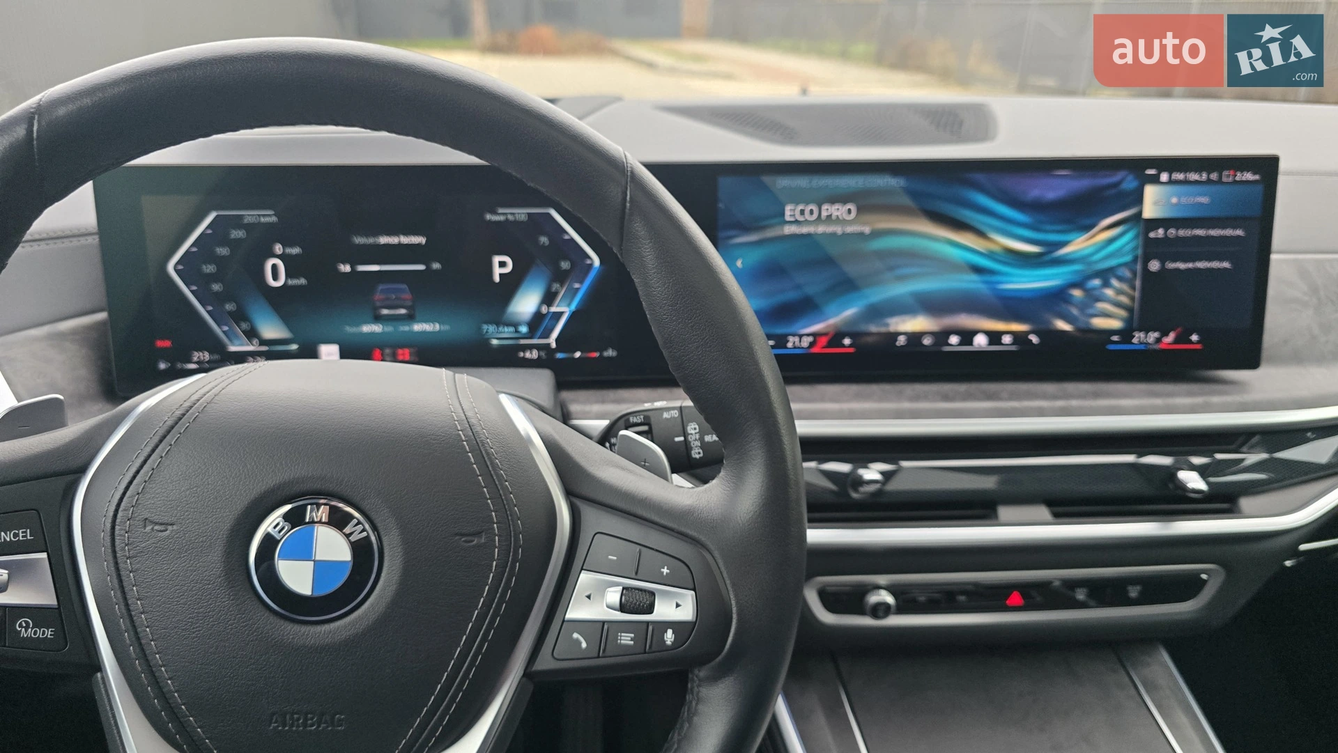 2023 BMW X5 - мініатюра 40
