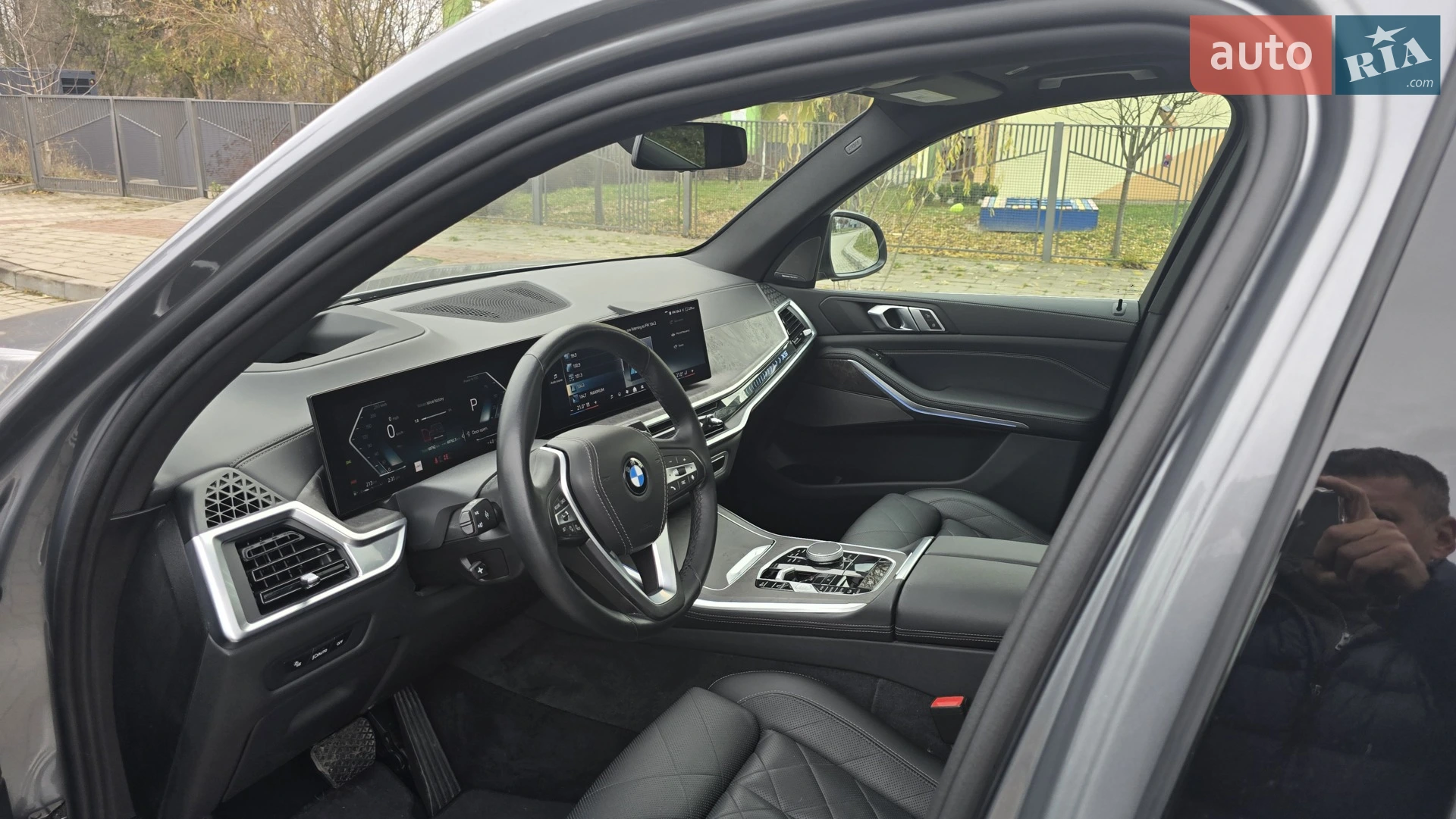 2023 BMW X5 - мініатюра 53