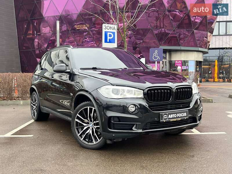 BMW X5 2015