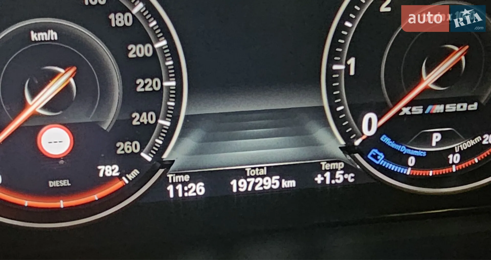 2015 BMW X5 - мініатюра 19