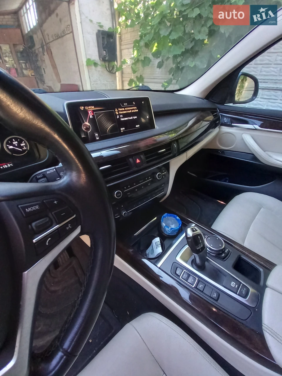 2014 BMW X5 - мініатюра 60