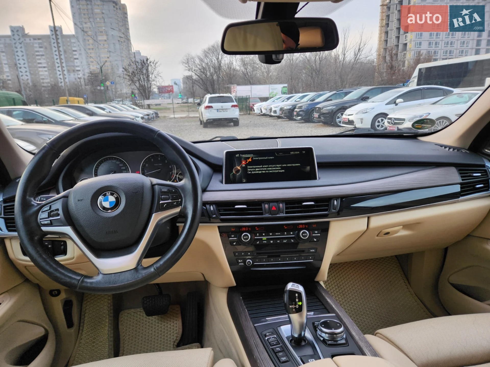 2013 BMW X5 - мініатюра 20