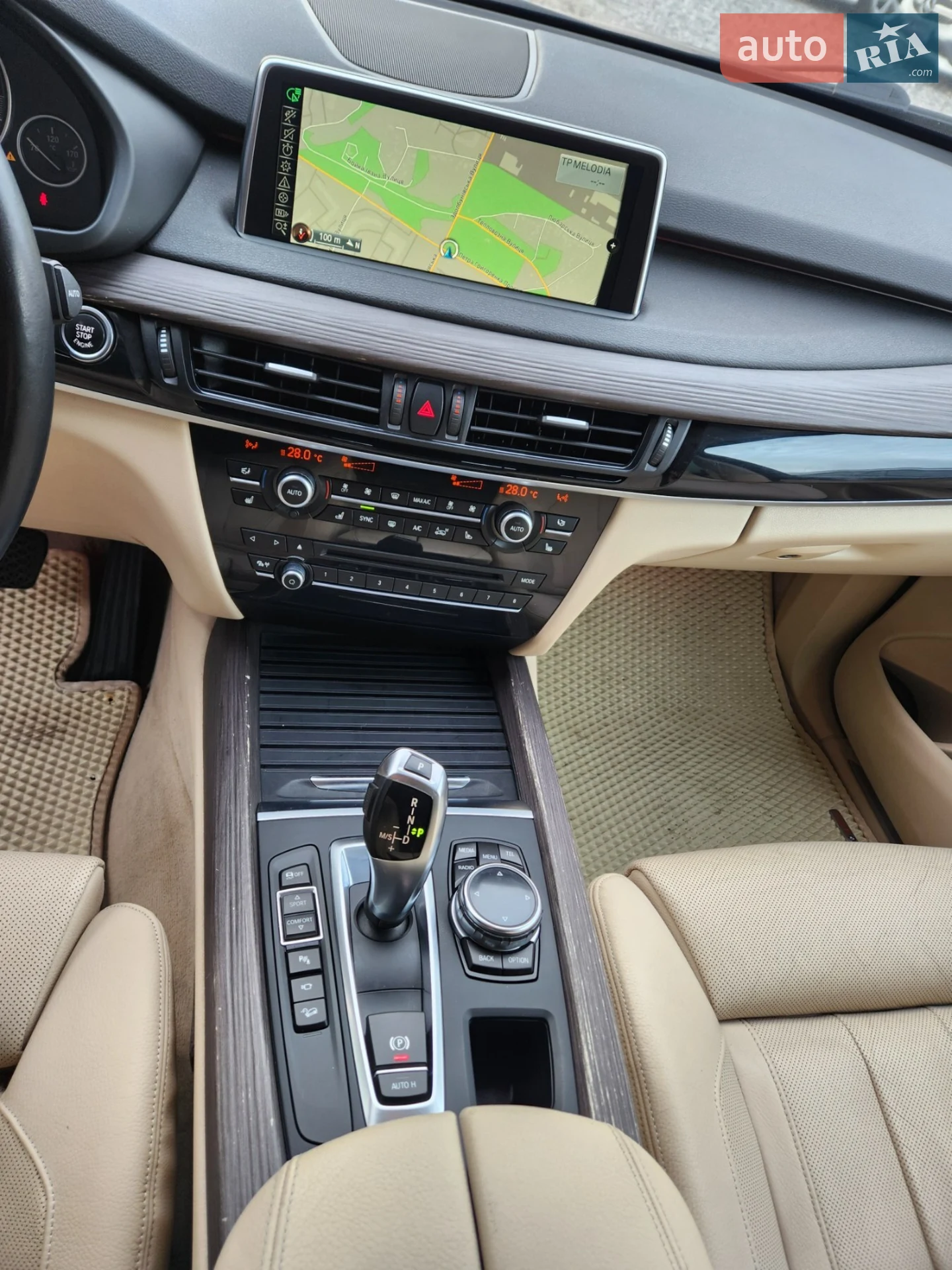 2013 BMW X5 - мініатюра 39