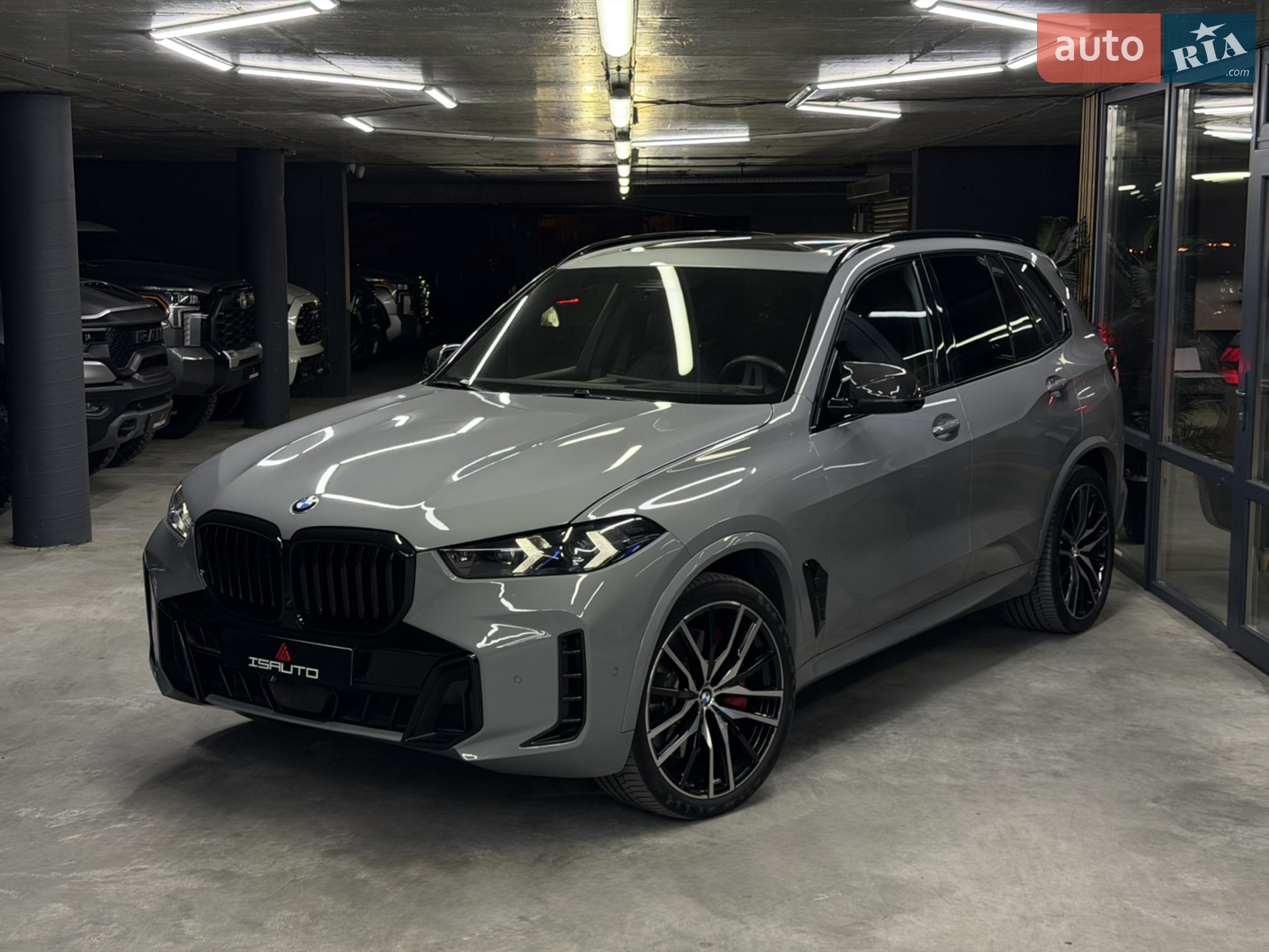 2023 BMW X5 - мініатюра 7