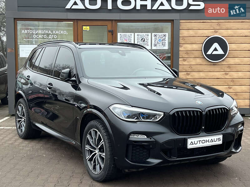 BMW X5 2021 BMW X5 2021