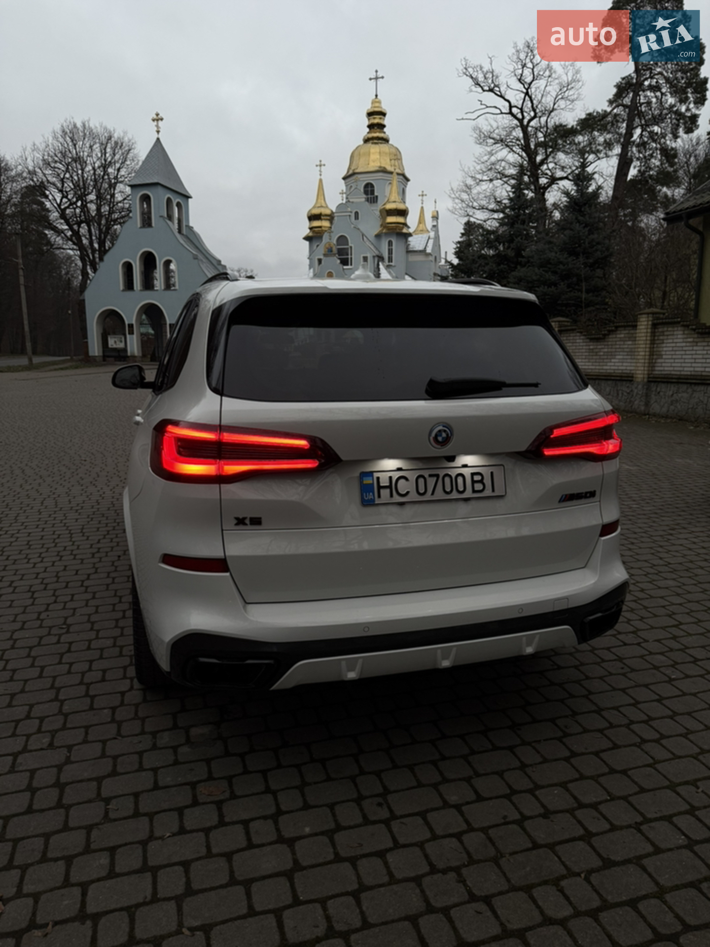 2023 BMW X5 - мініатюра 3