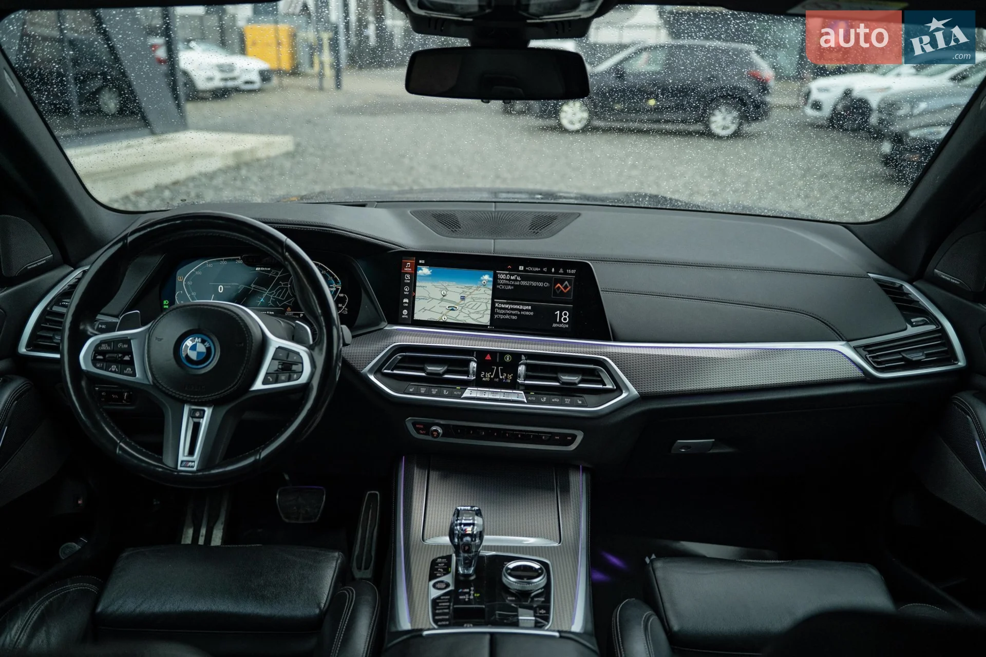 2020 BMW X5 - мініатюра 27