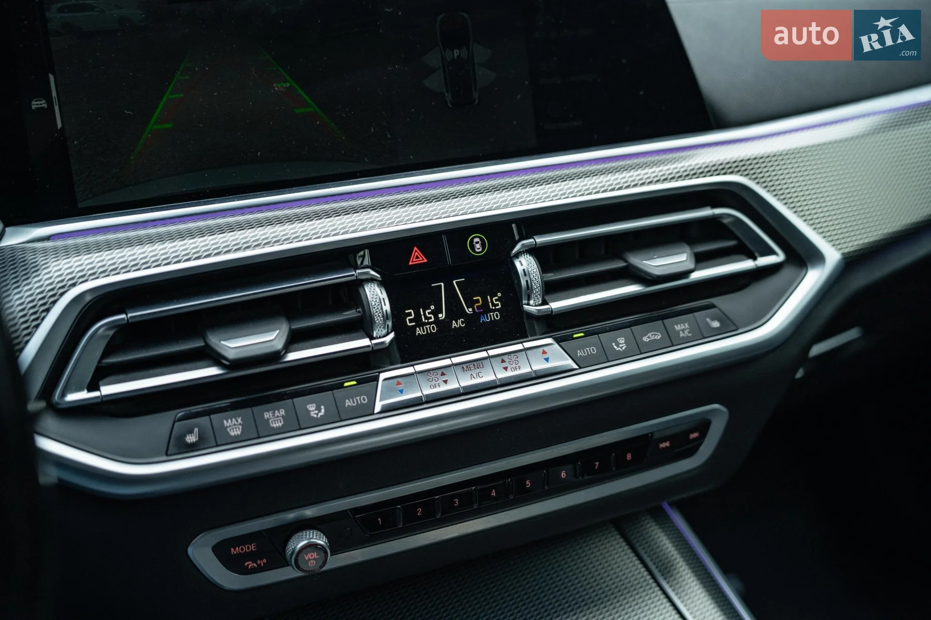 2020 BMW X5 - мініатюра 37