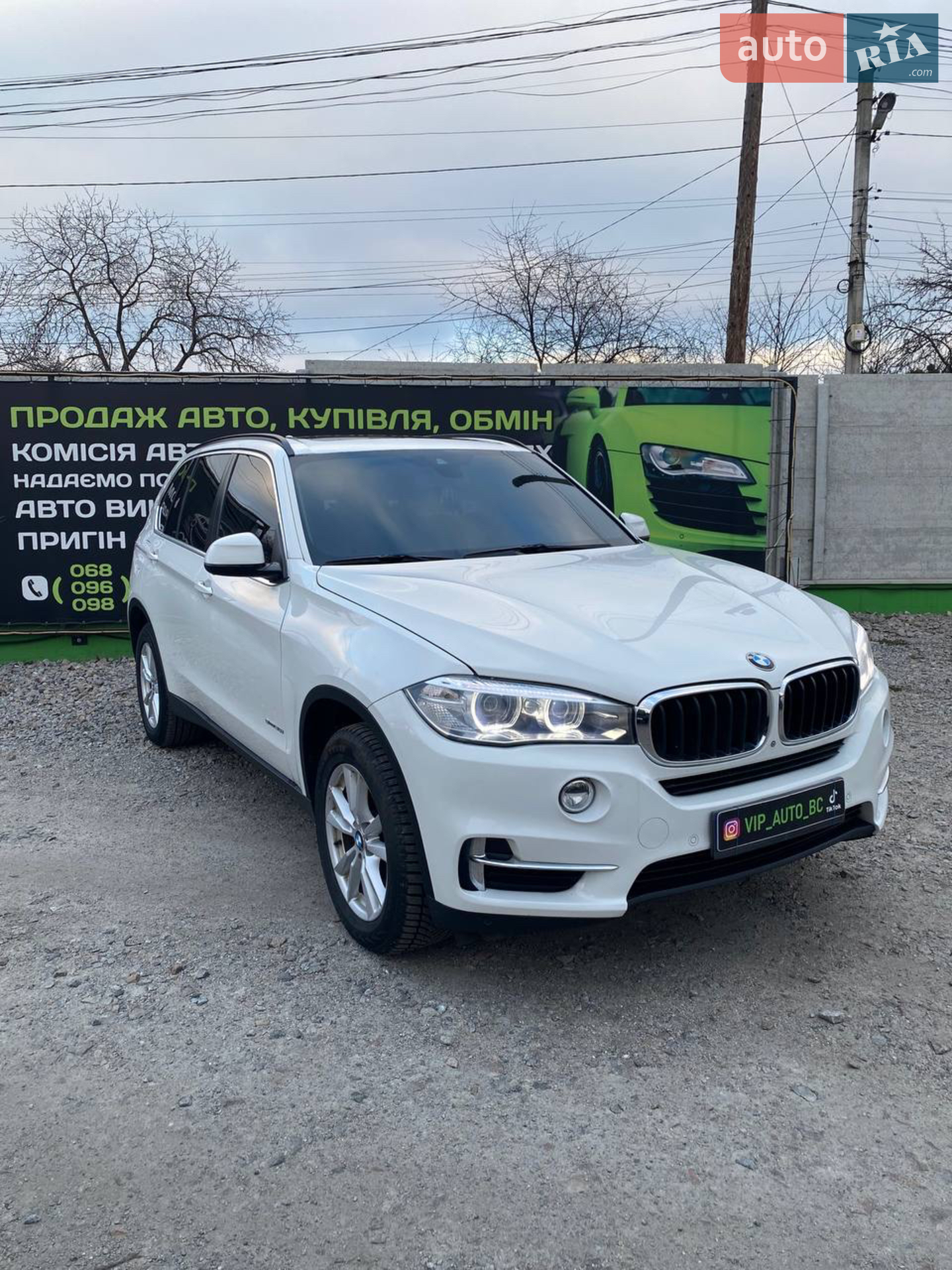 2015 BMW X5 - мініатюра 3
