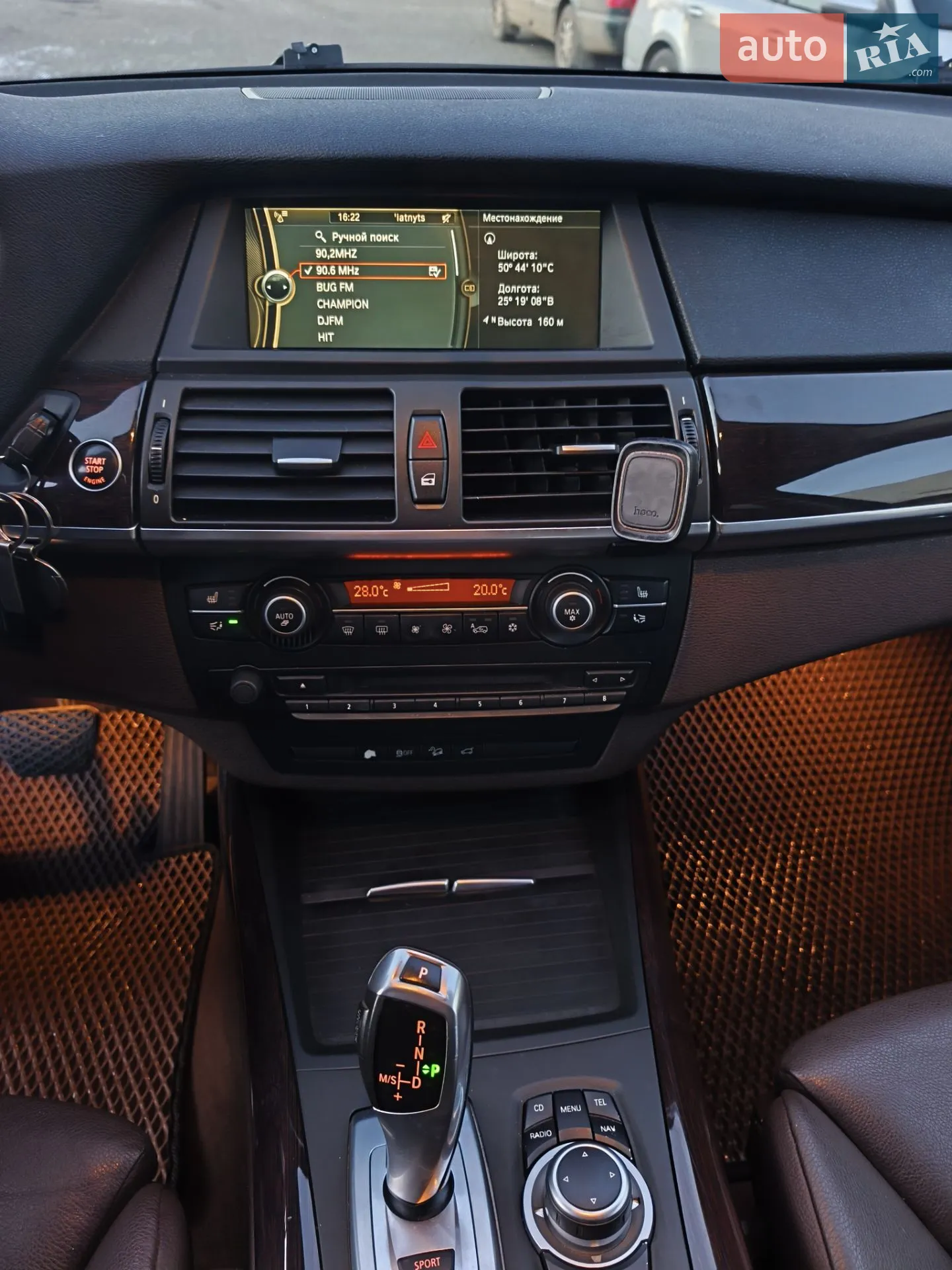 2011 BMW X5 - мініатюра 20