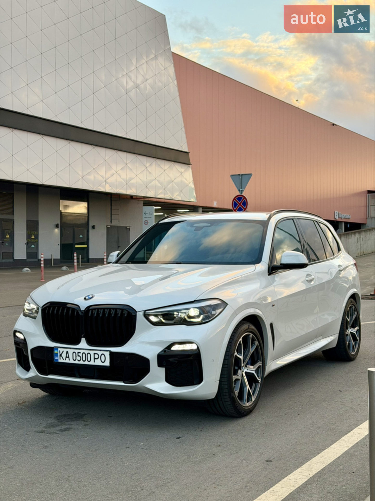 2020 BMW X5 - мініатюра 2