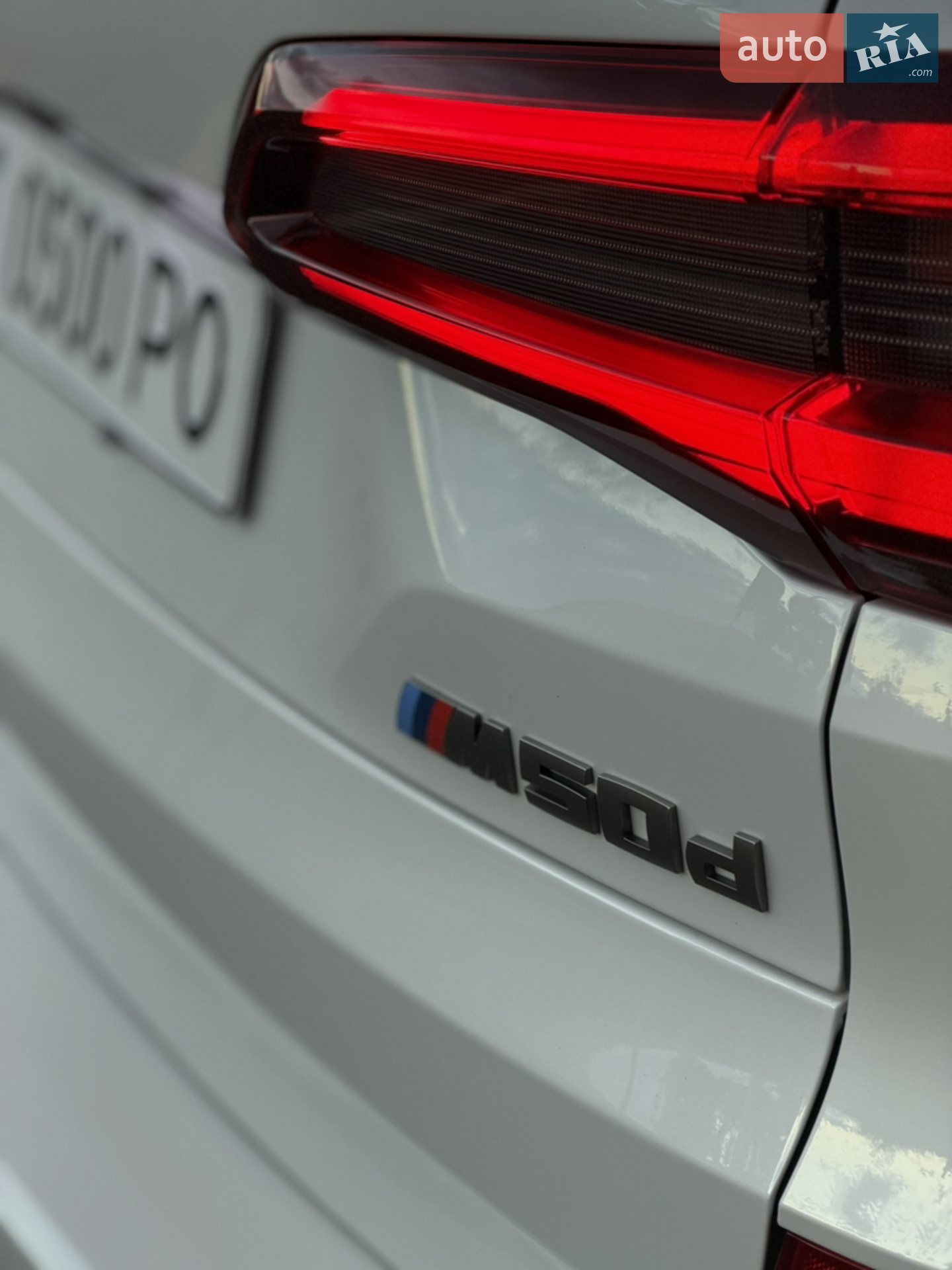 2020 BMW X5 - мініатюра 18