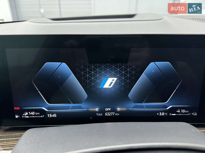 Внедорожник / Кроссовер BMW X5 2023 в Мукачево