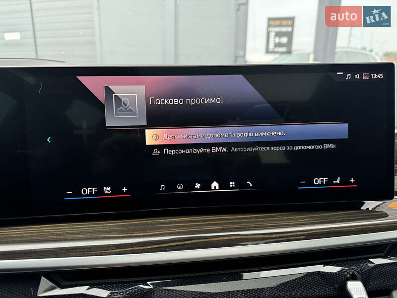 Внедорожник / Кроссовер BMW X5 2023 в Мукачево