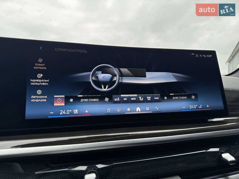 Внедорожник / Кроссовер BMW X5 2023 в Мукачево