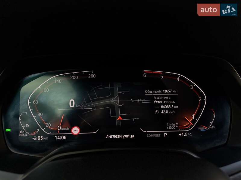 Внедорожник / Кроссовер BMW X5 2022 в Одессе фото 21 Внедорожник / Кроссовер BMW X5 2022 в Одессе