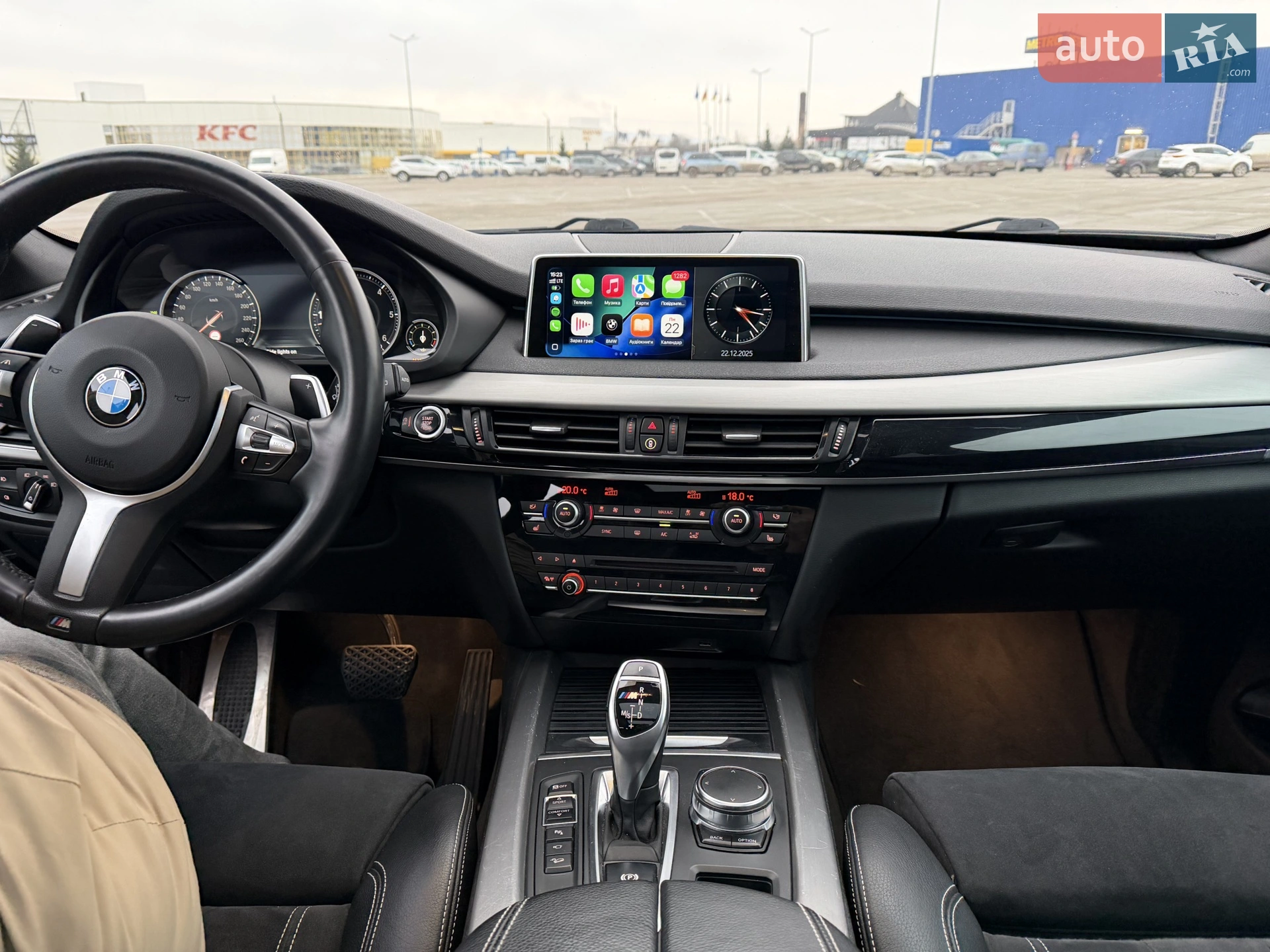 2018 BMW X5 - мініатюра 35