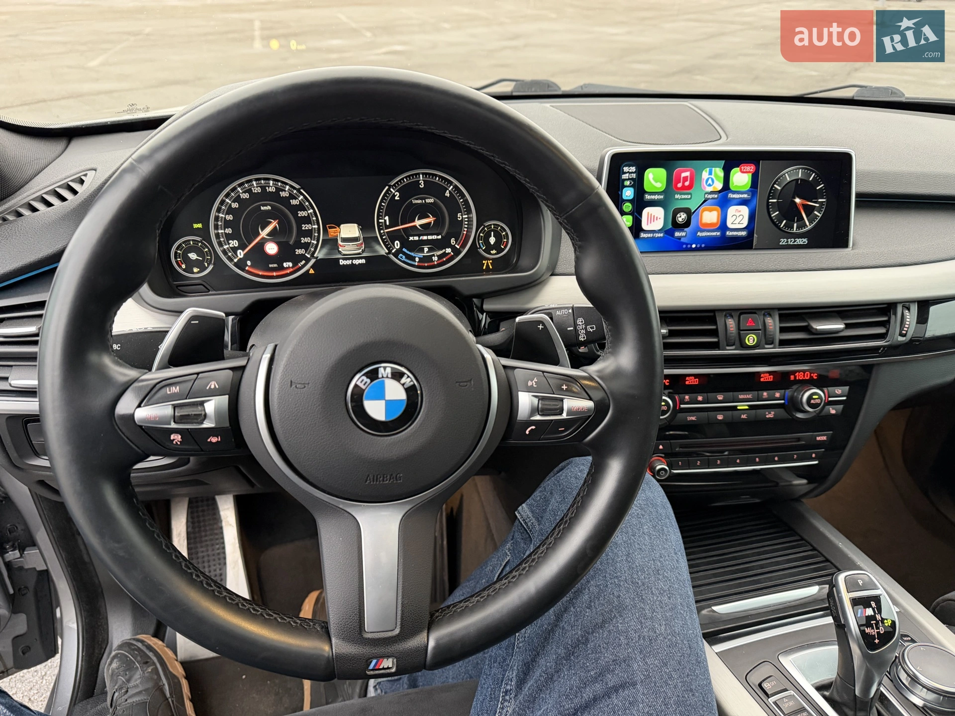 2018 BMW X5 - мініатюра 16
