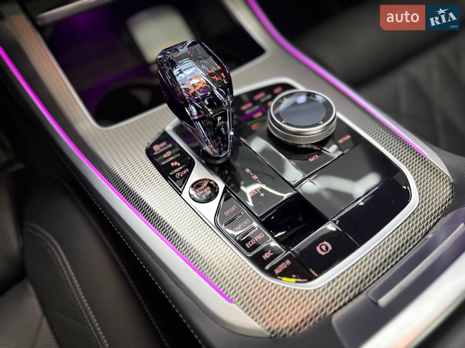 2023 BMW X5 - мініатюра 15